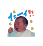 はるまろスタンプ（個別スタンプ：3）