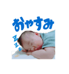 はるまろスタンプ（個別スタンプ：5）