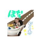 はるまろスタンプ（個別スタンプ：6）