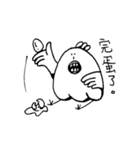 Fool Chicken（個別スタンプ：6）