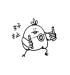 Fool Chicken（個別スタンプ：8）