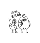 Fool Chicken（個別スタンプ：9）