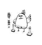 Fool Chicken（個別スタンプ：10）