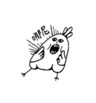 Fool Chicken（個別スタンプ：12）