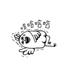 Fool Chicken（個別スタンプ：16）