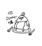 Fool Chicken（個別スタンプ：25）