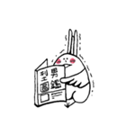 Fool Chicken（個別スタンプ：26）
