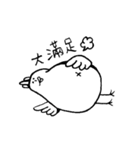 Fool Chicken（個別スタンプ：36）