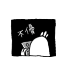 Fool Chicken（個別スタンプ：39）