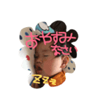 よたっこ三太郎2（個別スタンプ：1）