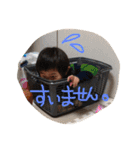 よたっこ三太郎2（個別スタンプ：2）