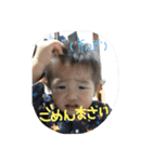 よたっこ三太郎2（個別スタンプ：4）