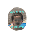 よたっこ三太郎2（個別スタンプ：7）