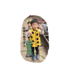よたっこ三太郎2（個別スタンプ：11）