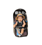 よたっこ三太郎2（個別スタンプ：15）