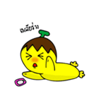 NongTangTang（個別スタンプ：20）