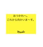 message 1（個別スタンプ：3）
