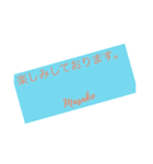message 1（個別スタンプ：6）