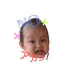 mhmhm（個別スタンプ：2）