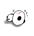 ぱんださんの…（個別スタンプ：1）