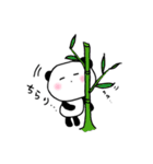 ぱんださんの…（個別スタンプ：2）