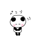ぱんださんの…（個別スタンプ：11）