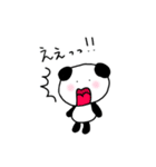 ぱんださんの…（個別スタンプ：14）