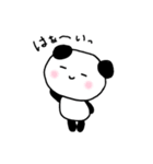 ぱんださんの…（個別スタンプ：16）