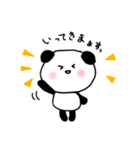 ぱんださんの…（個別スタンプ：19）
