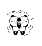 ぱんださんの…（個別スタンプ：21）