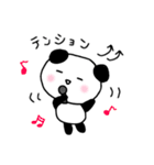 ぱんださんの…（個別スタンプ：23）