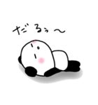ぱんださんの…（個別スタンプ：30）
