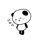 ぱんださんの…（個別スタンプ：31）