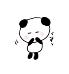 ぱんださんの…（個別スタンプ：32）