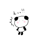 ぱんださんの…（個別スタンプ：33）
