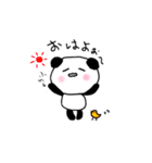 ぱんださんの…（個別スタンプ：36）