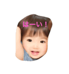 おてんば娘 しゅーか（個別スタンプ：1）