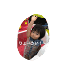 おてんば娘 しゅーか（個別スタンプ：3）