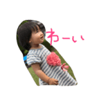おてんば娘 しゅーか（個別スタンプ：6）