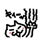 nyan-kiti（個別スタンプ：2）
