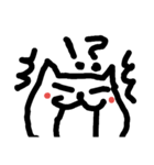 nyan-kiti（個別スタンプ：7）
