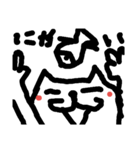 nyan-kiti（個別スタンプ：9）