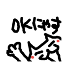 nyan-kiti（個別スタンプ：12）