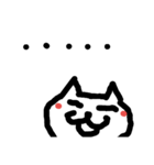 nyan-kiti（個別スタンプ：16）