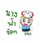 Mr. BaBa love Bird..^^（個別スタンプ：20）