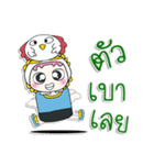 Mr. BaBa love Bird..^^（個別スタンプ：29）