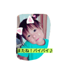 こころ コッチャー2（個別スタンプ：2）