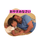 こころ コッチャー2（個別スタンプ：3）