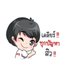 Adayfusionsoap V.1（個別スタンプ：8）