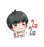 Adayfusionsoap V.1（個別スタンプ：10）